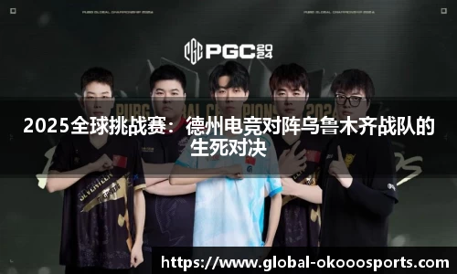 澳客官方网站