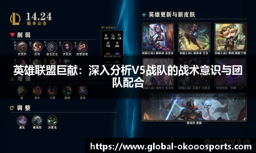 澳客注册登录