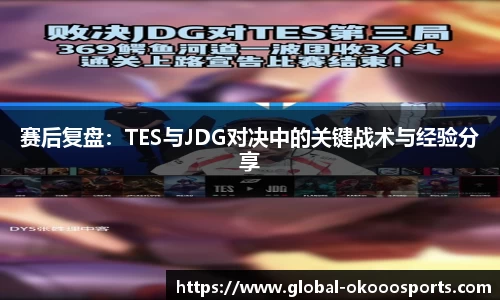澳客平台