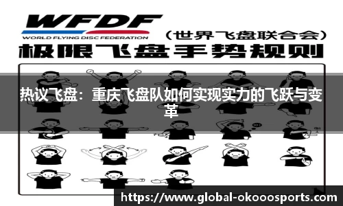 澳客注册登录